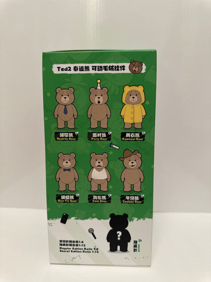 Ted 2 Plush Pendant Blind Box – Official GONG Collectible
