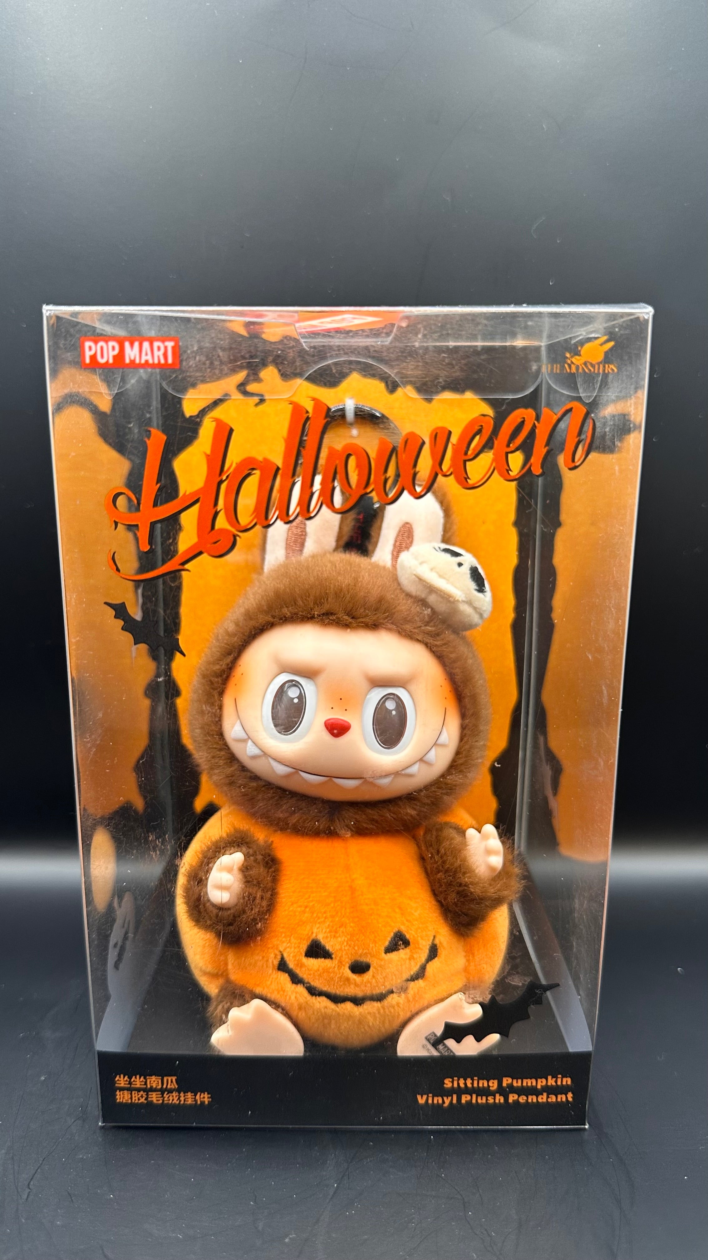 Labubu The Monsters Happy Halloween Party Series Sitting